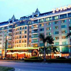 广州四星级酒店最大容纳1000人的会议场地|广州南方毅源大酒店的价格与联系方式
